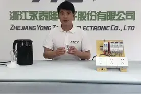感觉家里用电快，先自查一下电表上的脉冲灯吧！#电费 