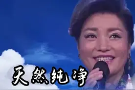 #《天路》真正的原唱！西藏军区一级演员#巴桑。纯净朴实天籁之音视频封面