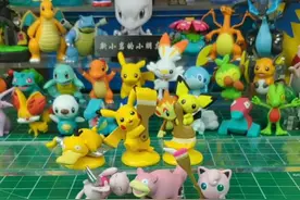 宝可梦调色盘系列扭蛋，今天是皮卡丘和皮丘#神奇宝贝 #精灵宝可梦 #皮卡丘#扭蛋视频封面