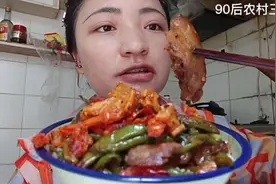 老公和朋友在外面吃饭