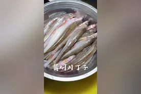 #简单美味家常菜做法 #我是美食创作者 #抖音美食推荐官 #一日三餐人间烟火简单而美味 #酱焖河鱼 @抖音短视频