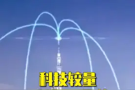深圳科技远不及武汉，排名落后于武汉，你怎么看？#深圳 #武汉 #科技视频封面