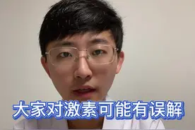 鼻子不舒服的朋友，如果你用过鼻喷剂，把这条视频看完#过敏性鼻炎 #鼻喷激素 #布地奈德鼻喷雾