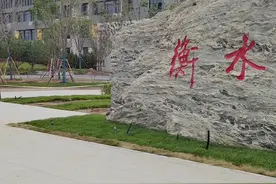 建设中的衡水学院滨湖新校区#衡水学院#新校区视频封面