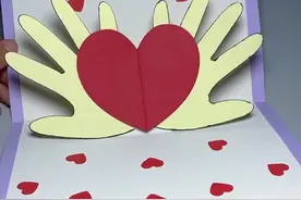 #毕业季青春不散场  @江苏联通 毕业了，做一张精美的贺卡送给老师，感谢老师的谆谆教导。#幼儿园手工视频封面