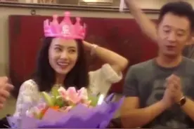 #黄海波 久违现身为高圆圆庆生，曾经高圆圆在黄海波最困难的时候为他庆生感动了无数人，不离不弃真让人感动👍视频封面