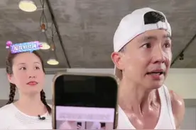 小瘦子们，准备好一起逆袭了吗？#刘畊宏男孩女孩们跳操前后变化有多大 #刘畊宏男孩女孩成长汇总 视频封面