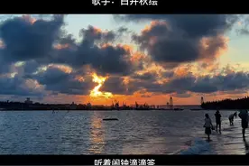 “寒风吹进我的家，听见闹钟滴滴哒”#寒风吹进我的家 #音乐 #好烦噢合唱挑战视频封面