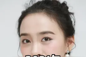 #主持人培训马丽 #原创者联盟计划  #主持人话术 2021年公司培训会议主持人简单开场白@抖音短视频视频封面