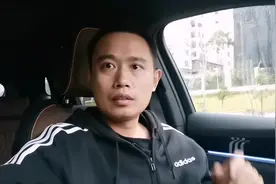 唐DMi空调控制方法#比亚迪 #唐DMi #dou是好车视频封面