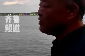 山东大爷拼尽全力哈尔滨救人，事后陷入自责：再年轻点，那个孩子也能救！齐鲁时评：您已尽力，无需自责。#山东dou知道 #这就是山东 视频封面