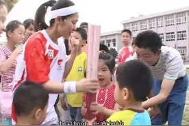 2008北京奥运圣火传递《人在旅途》节目访谈视频封面