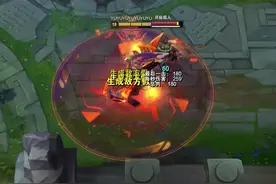 铁男拥有两套模型技能特效，大招暗藏彩蛋 #lol源计划  #鳄鱼  #铁男视频封面