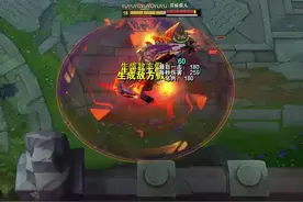 铁男拥有两套模型技能特效，大招暗藏彩蛋 #lol源计划  #鳄鱼  #铁男
