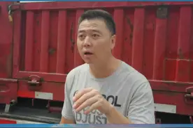 #货车司机 #卡车司机 #绿通 #物流 拉绿通的卡友们注意了，老司机告诉你怎么拉绿通。