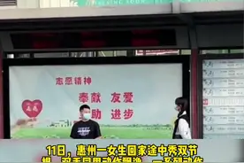 打人事件发酵后，女生手舞双截棍自嘲保护自己，路人的表情亮了！#双截棍 #帅爆了 #女生 #自我防护 视频封面