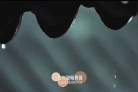 《不枉此生 》🎙蓝波##视频封面