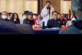 冬奥会开幕式前一天动员大会前表态发言。听说已经好多人转发，真实的现场来了！#冬奥会 #耀出冬奥新姿势 视频封面