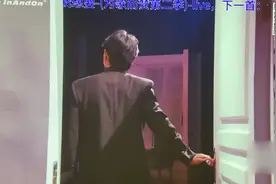新鲜上架的“新歌”，为什么加引号，因为首发是2020年的视频封面
