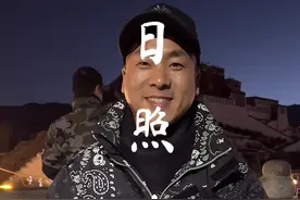 看到那道光了吗视频封面