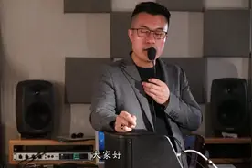 罗林斯数字音响，高保真，大音响，可内录，包教包会，放心选购视频封面