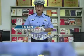 交规#摄像头#福利#限速#新手司机