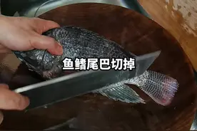 原来罗非鱼也可以这么好吃，赶紧学着做起来吧！#地方特色 #罗非鱼烧酸菜 #真材实料才能做出好味道 视频封面