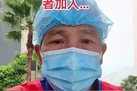 #感谢抖音我要上热门 ！希望更多志愿者加入我们这次抗疫队伍中，同时致敬奋战在抗疫第一线的医务人员，社区工作者，全国千千万万抗疫志愿者，你们辛苦了！#志愿者在行动 #抗击疫情我们一起努力 #致敬一线工作人员 #我们终将战胜疫情 @抖音短视频 @DOU+小助手 视频封面