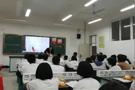 温度对电阻的影响