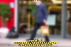 偶遇季老在茅台专卖店自提1499茅台#茅台股份有限公司 #茅台酒厂 #茅台 #茅台1499渠道 #季克良 视频封面
