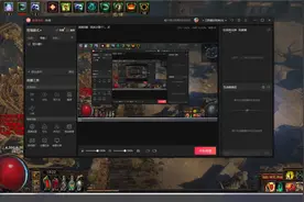 流放之路关于技能石的讲解#经典游戏视频封面