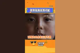 全村的希望不是说说而已，祝徐皛玥同学人如其名，拥有皎洁明亮的人生 #高考 #感动 #高考状元 #江西视频封面