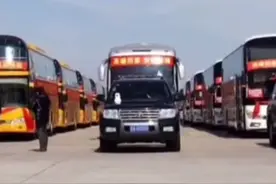 奉天00000.88888同框为辽宁医疗队接风！#抖音汽车 #靓车牌