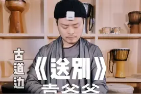 天地同悲，山河共泣，世上无双，袁爷爷一路走好！@DOU+小助手 #袁隆平视频封面