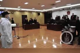 #哈尔滨拾荒男强奸4岁女童 被判死刑 受害人一家已搬离城中村  #黑龙江视频封面