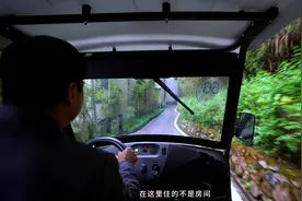 有意思，第一次在酒店泡日式温泉被要求真空下水，必须全裸