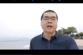 厦门马銮湾新城将会有96所学校#厦门同学 视频封面