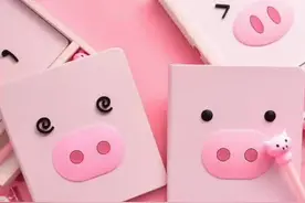 #好物推荐 女生打喷嚏的含义超准@抖音短视频视频封面