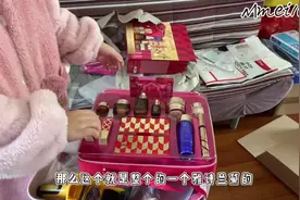 雅诗兰黛圣诞大礼包拆箱。 #雅诗兰黛 #开箱vlog视频封面