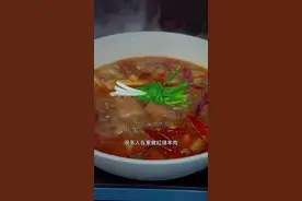 红烧羊肉这样做，不腥不膻，好吃到没朋友！#美食教程 #抖音美食创作人 #一起吃饭吧