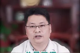 总是口渴，喝水也不解渴是怎么一回事？#科普健康知识 视频封面