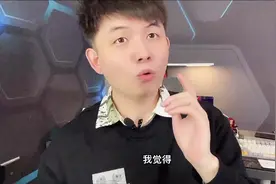 小米12什么配置