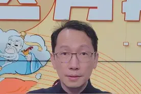 那些容易读错的粤语发音#粤语学习 #学粤语 #粤语教学