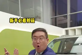 坦克500锁车响三声，非标定状态#坦克500 #每天一个用车知识 #dou是好车 #抖音汽车 #硬派越野 #汽车小常识 #新周末主义 