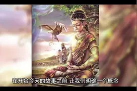 佛教领袖释迦牟尼的前世今生（一）#释迦牟尼#佛陀传 #禅悟人生