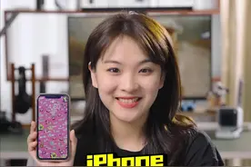 iPhone底部横杠到底有什么作用？#iphone使用技巧 #数码科技 #iphone @DOU+小助手 视频封面