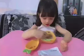 #燕教授 燕教授是特殊膳食，不是减肥药。视频封面