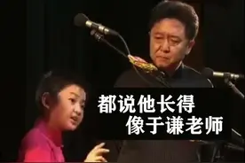 德云社长的像于老师的九字科少年。#德云社 #于谦 #郭德纲 @张金堡L（已发疯） #于谦酒 #莽撞人 #热门 