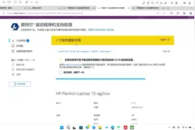 各位 我找到解决原神枫丹4.0更新后闪退卡顿的办法啦视频封面