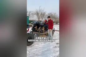 用庞巴迪x3拉着百万猛兽结果没想到…#川崎h2 #杜卡迪v4sp视频封面